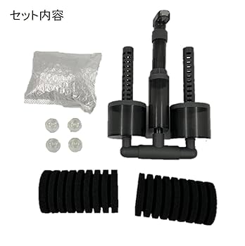 Amazon | ST TS 増量版 バイオスポンジフィルター 多孔質 ろ材